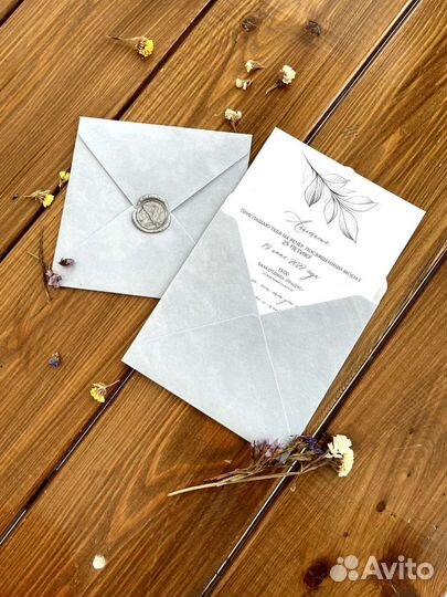 Пригласительные на свадьбу