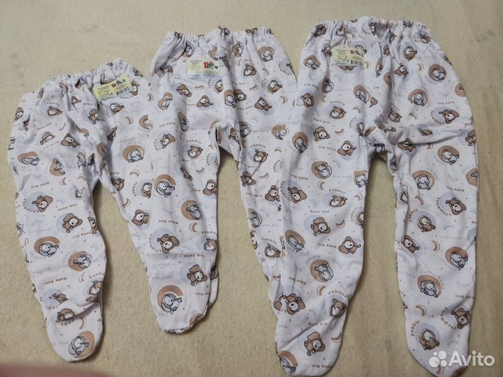 Вещи для новорожденных