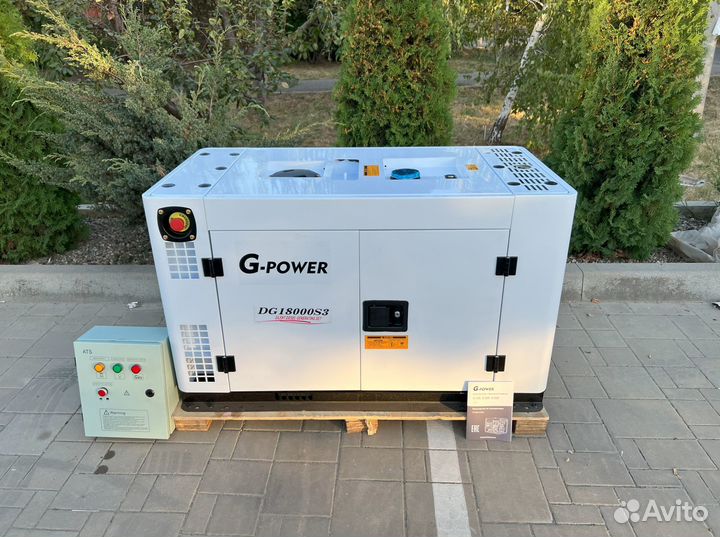 Генератор дизельный 15 кВт G-power трехфазный