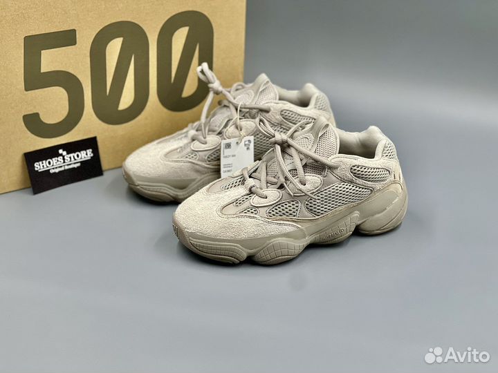 Adidas Yeezy 500 Ash Grey