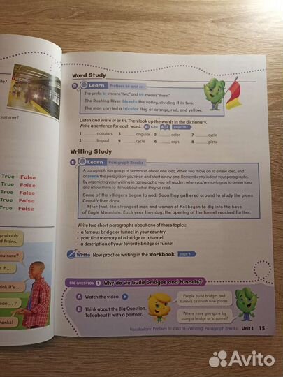 123456 Oxford discover student book