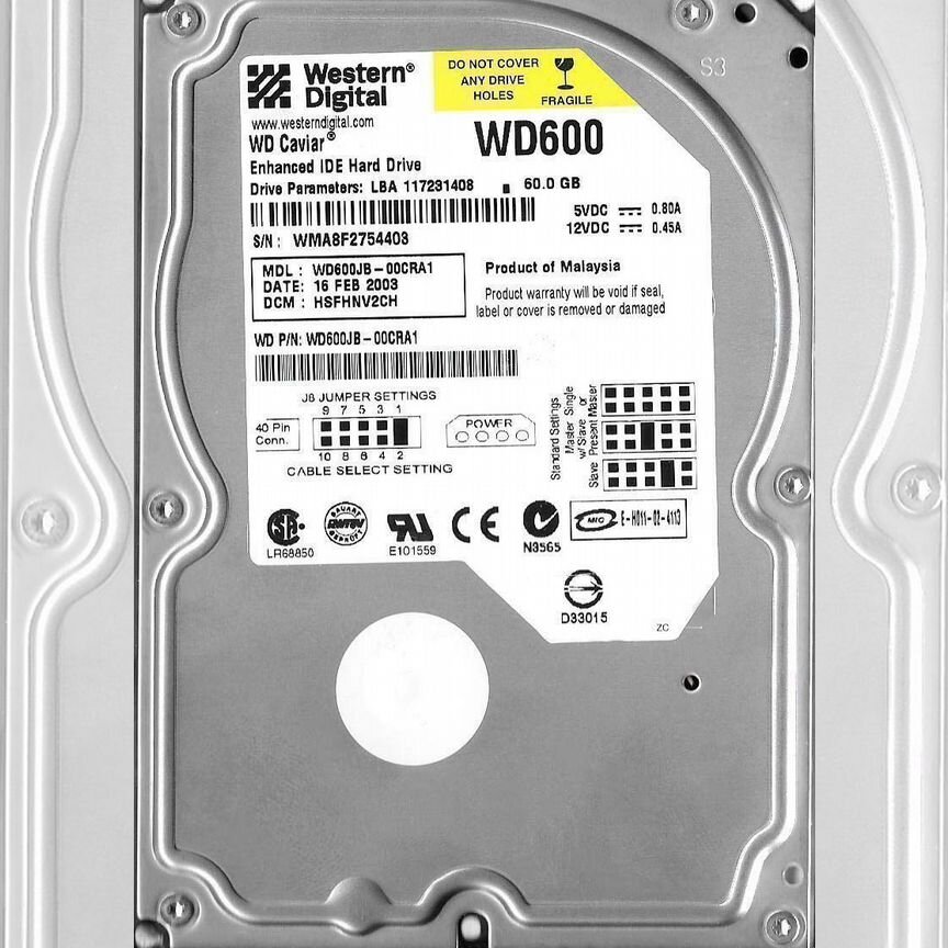 [WD600JB] Жесткий Диск Western Digital 60gb 7200 Ide Wd600jb