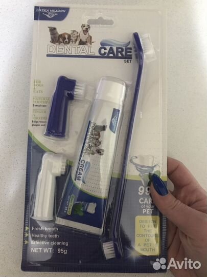 Зубной набор для собак и кошек
