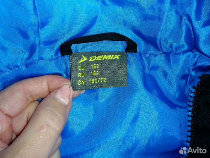 Куртка демисезонная на мальчика