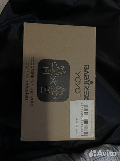 Адаптеры для автолюльки cybex на yoyo