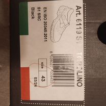 Сандалии мужские рабочие 43размер