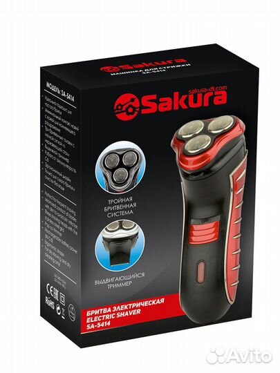 Бритва электрич SA-5414RB 3гол триммер сух.бритьё