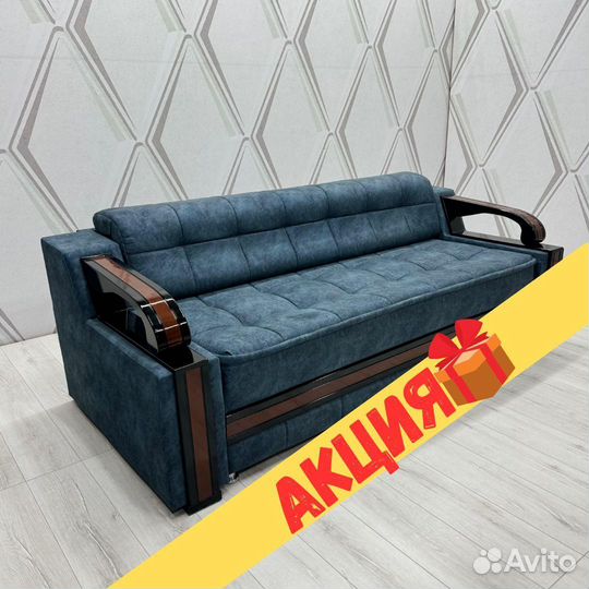 Мягкая мебель