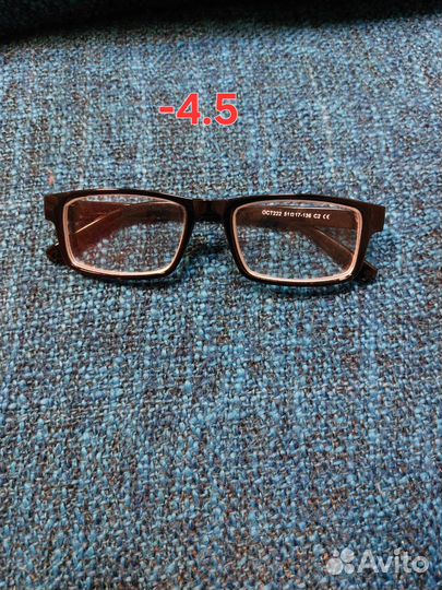 Очки -4.5