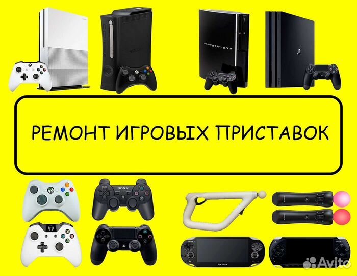Titanfall Xbox 360 (возможен обмен)