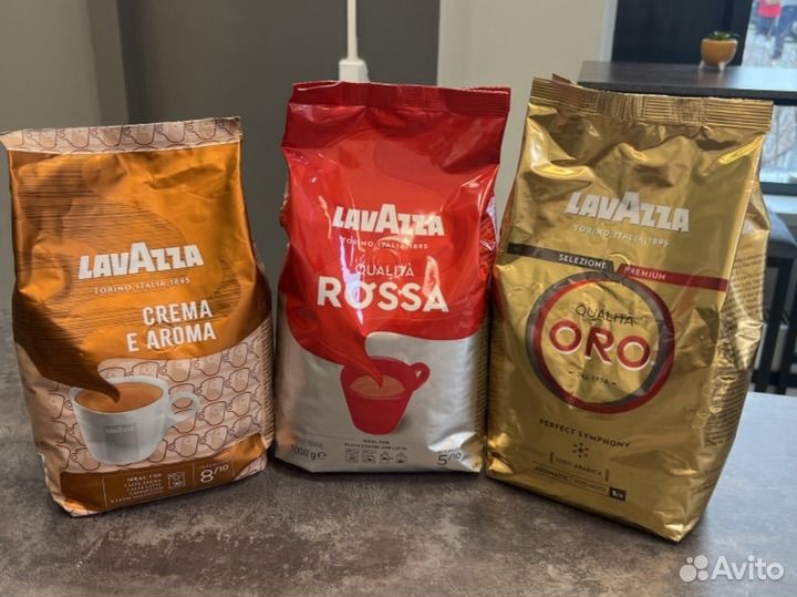 Кофе в зернах 1 кг арабика Lavazza