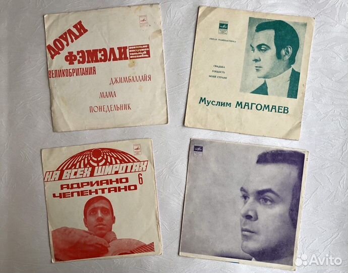 Грампластинки СССР