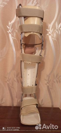 Ортез(аппарат) на всю ногу