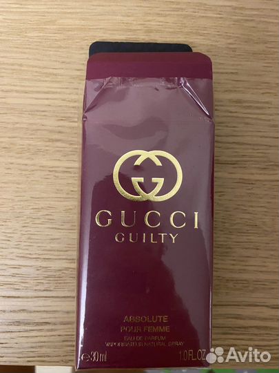 Gucci guilty absolute pour femme