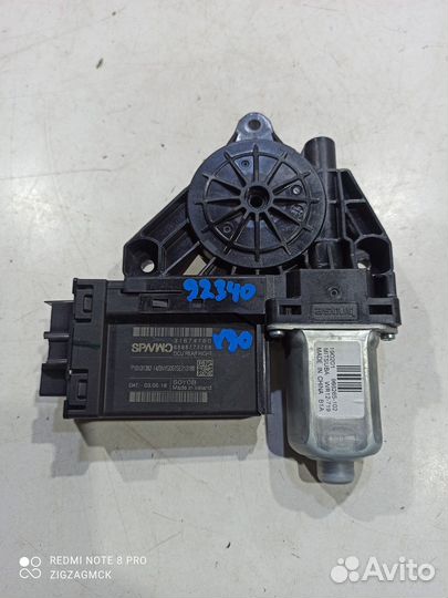 Блок управления двери (задний правый) (Volvo V90)