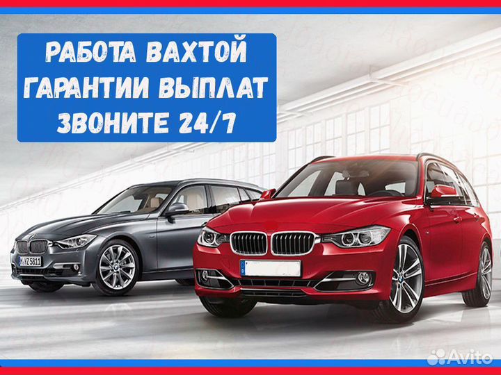 Разнорабочий вахта от 20 смен проживание