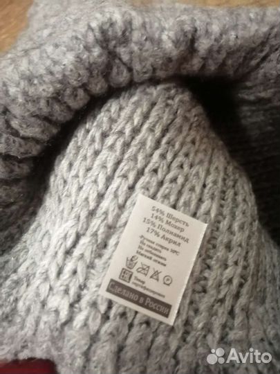 Шапка зимняя и комплект