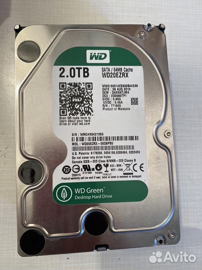 Жесткие диски