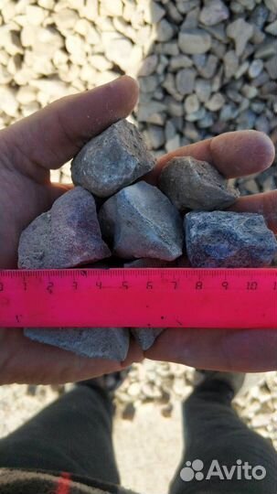 Щебень в Мешках 3-20-40 мм, Бесплатная доставка