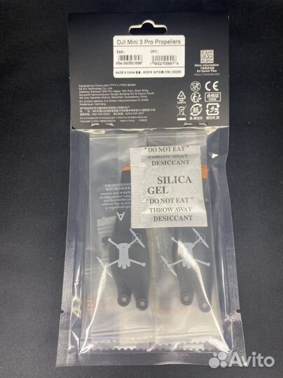 Аксессуары для дрона DJI mini 3 pro