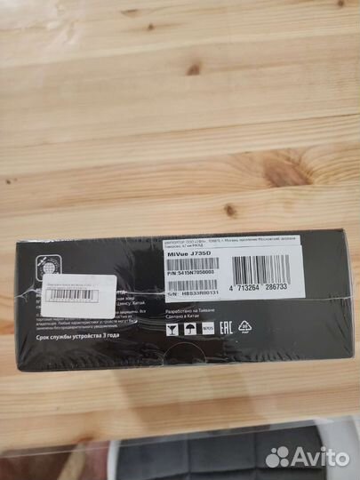 Видеорегистрато Mio J735D