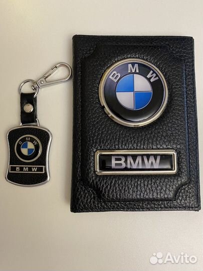 Обложка автодокументы BMW кожа