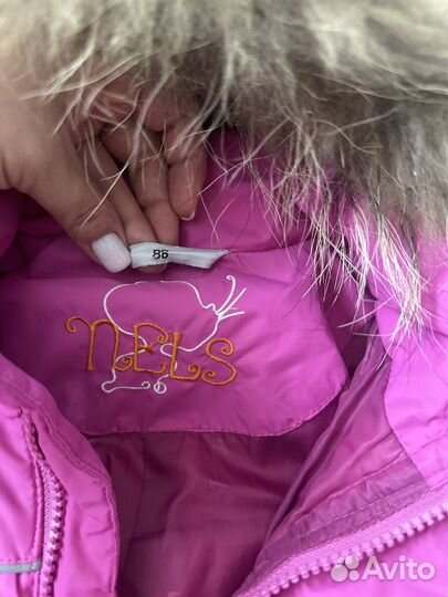 Зимний комбинезон 86