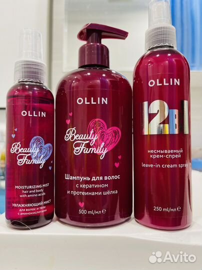 Соедства для волос Ollin