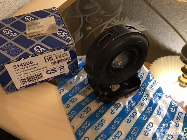 Подвесн. подшипник. Sang Yong Kyron