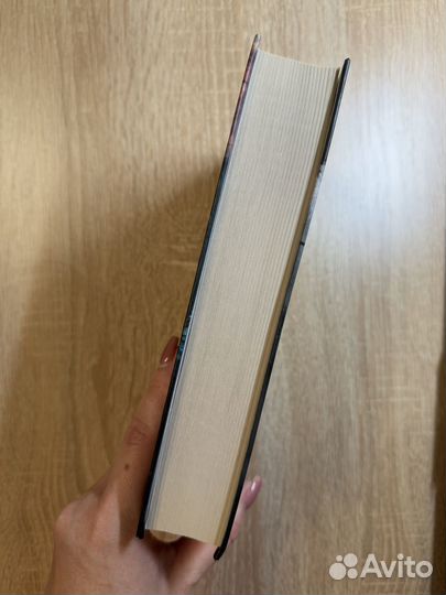 Стивен Кинг Бессонница