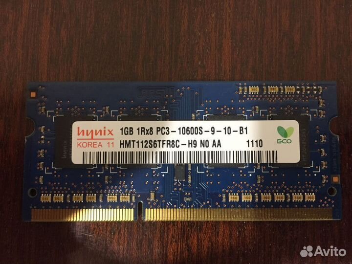 Оперативная память ddr3 1 gb для ноутбука