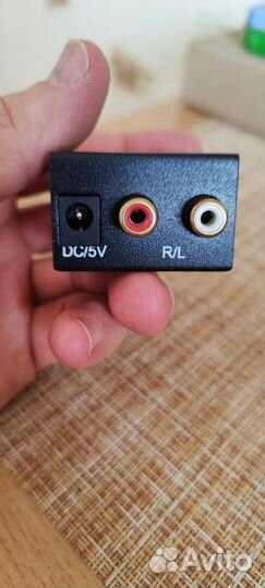 Переходник/адаптер