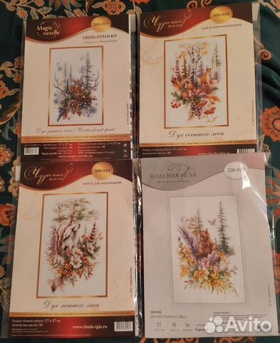 Наборы Чудесная игла 017 018 019 020
