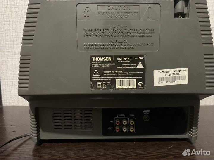 Телевизор thomson