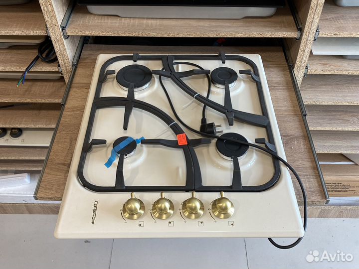 Газовая варочная панель 4 конфорки бежевый цвет