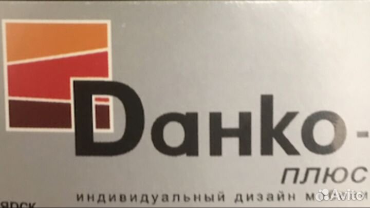 Конструктор мебели