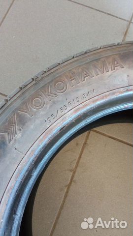 Yokohama Advan A460 195/55 R15