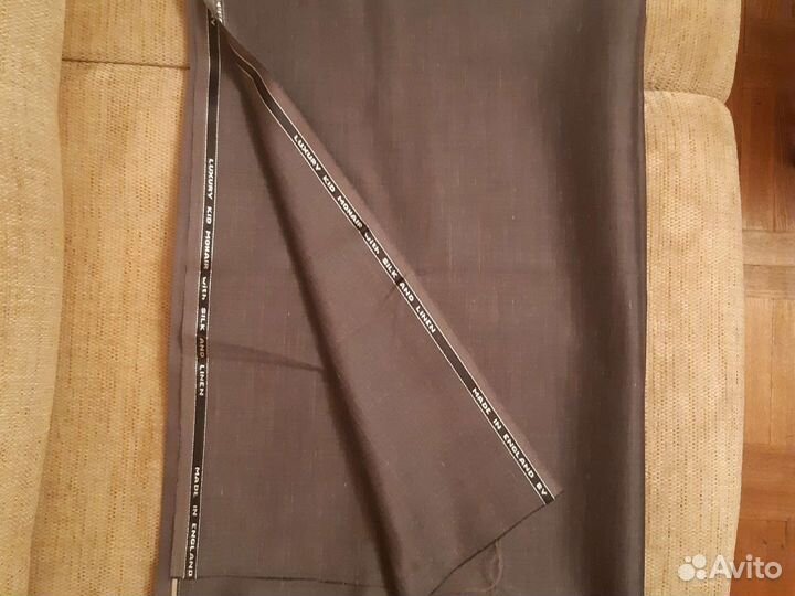 Отрез ткани