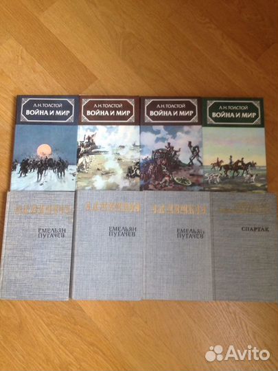 Книги из домашней библиотеки