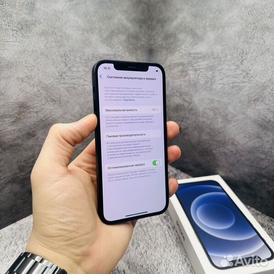 iPhone 12, 128 ГБ