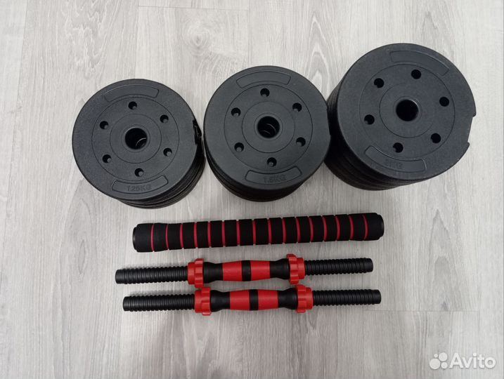 Гантели разборные