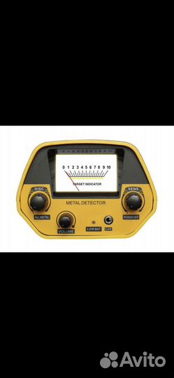 Металлоискатель
