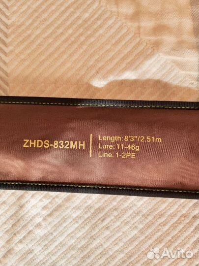 Спиннинг zetrix headway