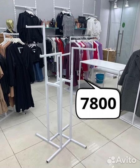 Торговое оборудование для магазина одежды