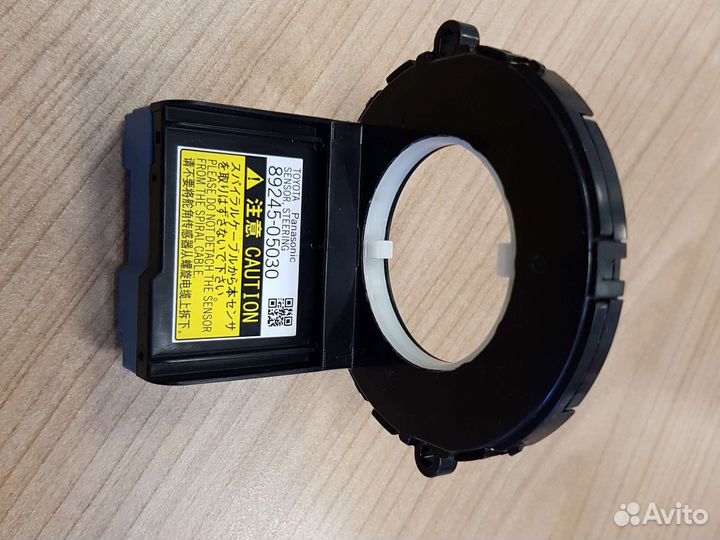 Датчик угла поворота руля 89245-05030