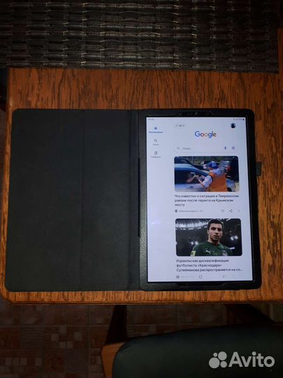 Чехол книжка для планшет Samsung galaxy tab s3/s2