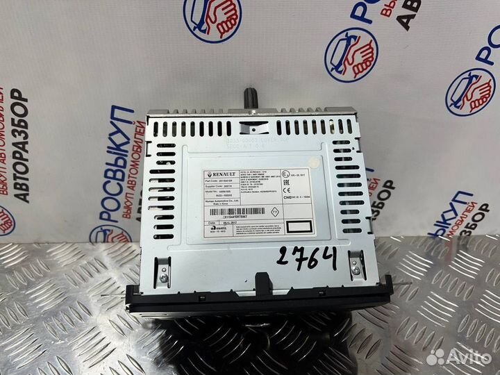 Магнитола LADA X-Ray