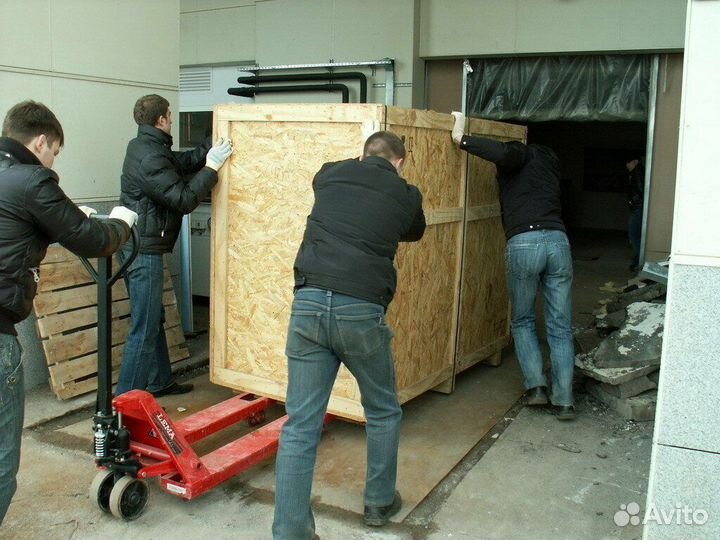 Грузчики и Газели