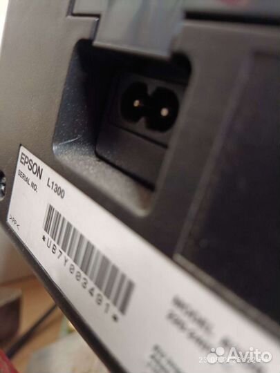 Цветной лазерный принтер epson