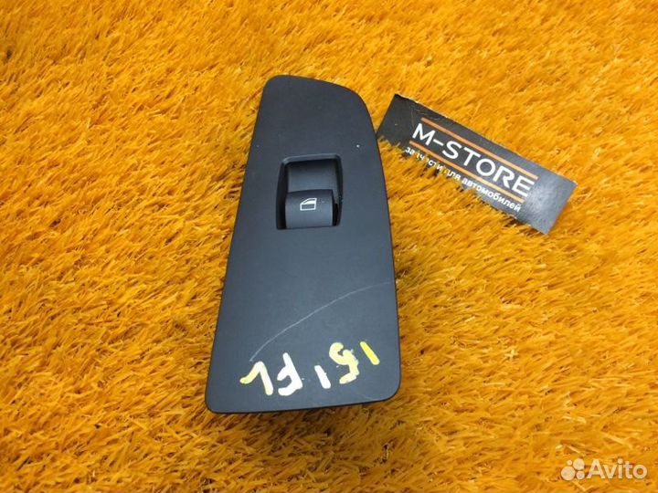 Кнопка стеклоподъемника передняя левая Bmw